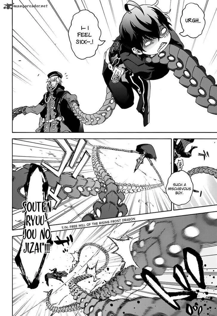 Sousei no Onmyouji Chapter 44 page 13