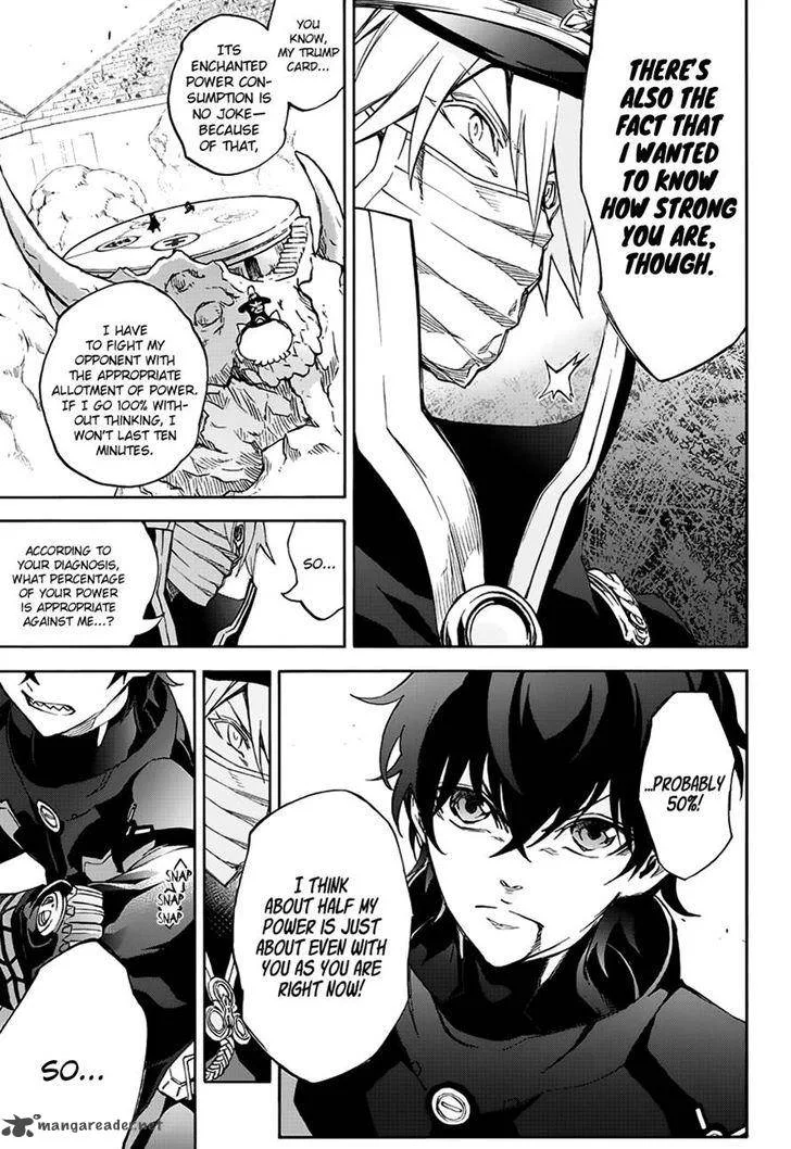 Sousei no Onmyouji Chapter 44 page 18