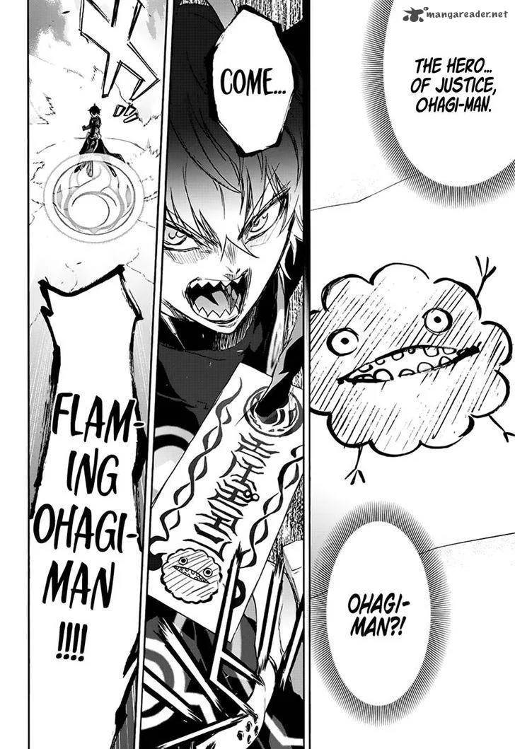 Sousei no Onmyouji Chapter 44 page 23