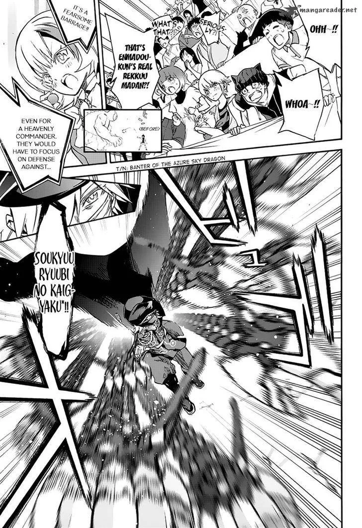 Sousei no Onmyouji Chapter 44 page 10