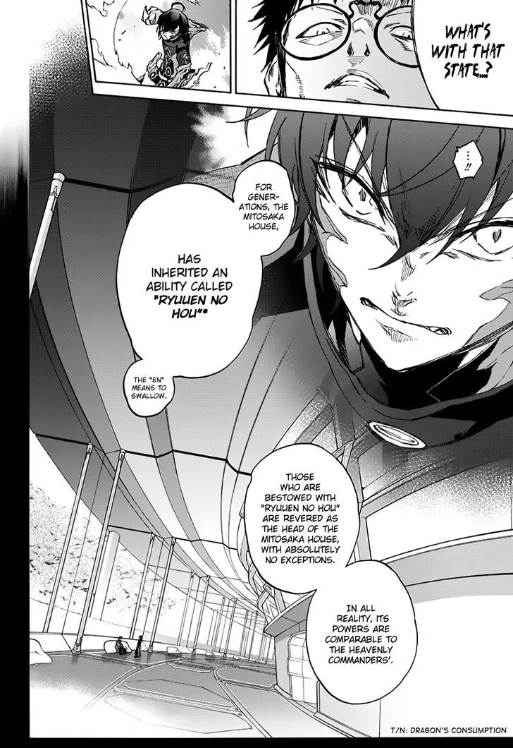 Sousei no Onmyouji Chapter 45 page 10