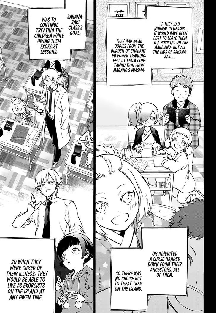 Sousei no Onmyouji Chapter 45 page 13