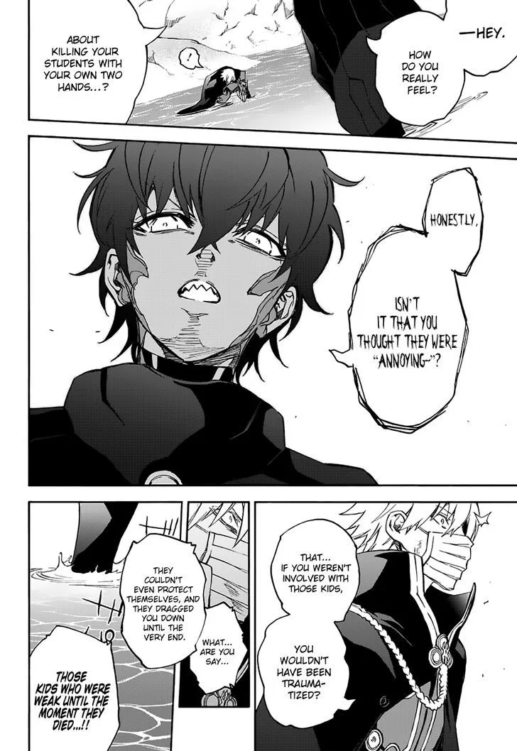 Sousei no Onmyouji Chapter 45 page 30