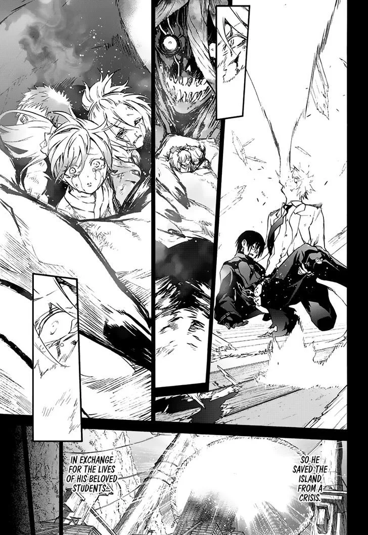 Sousei no Onmyouji Chapter 45 page 27