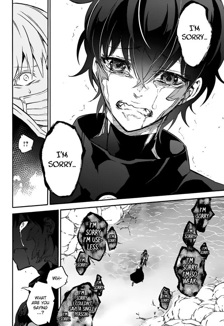 Sousei no Onmyouji Chapter 45 page 32