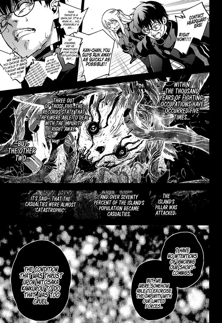 Sousei no Onmyouji Chapter 45 page 23