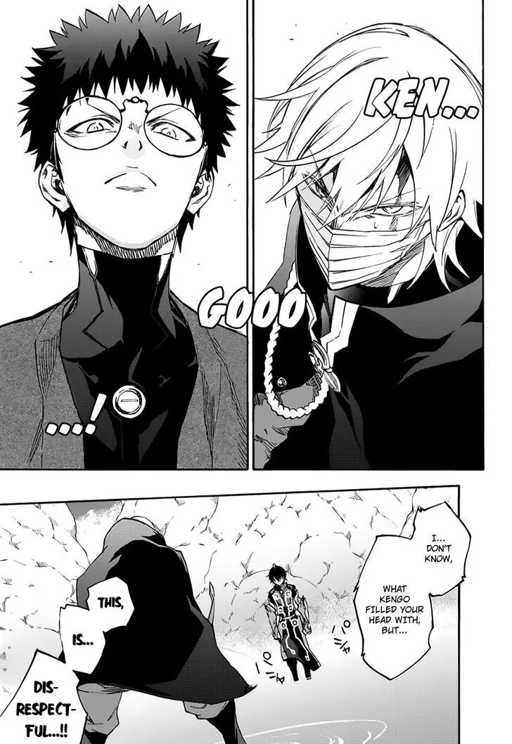 Sousei no Onmyouji Chapter 45 page 7