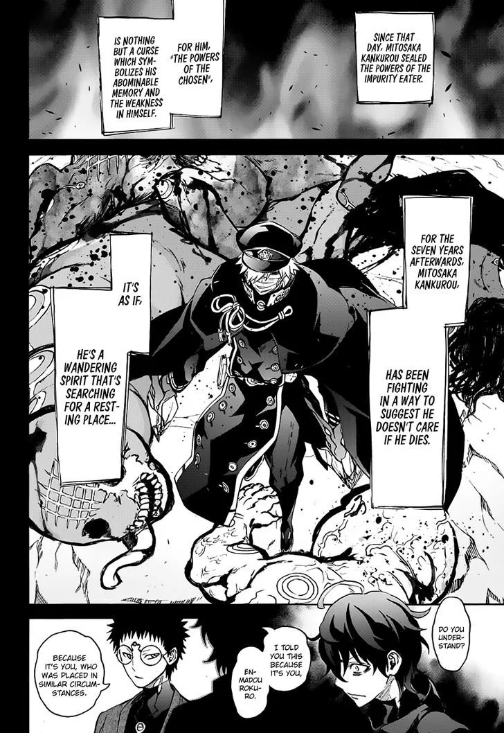 Sousei no Onmyouji Chapter 45 page 28