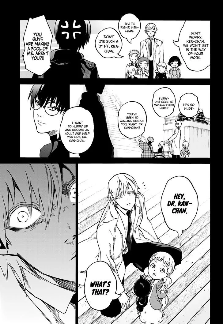 Sousei no Onmyouji Chapter 45 page 19