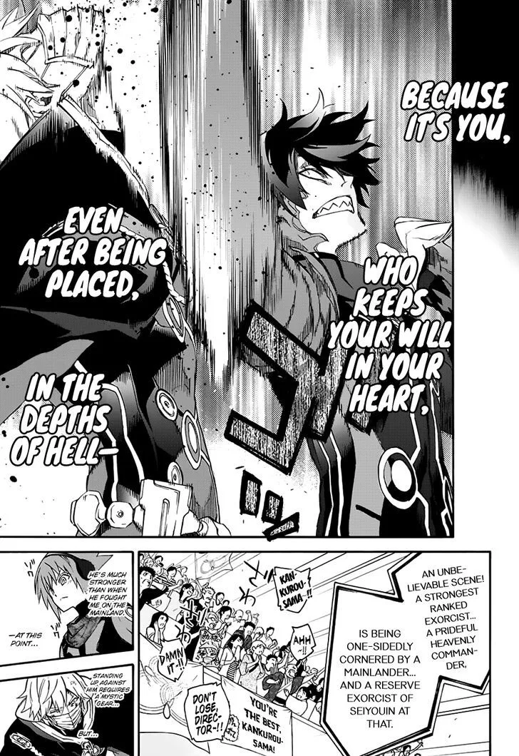 Sousei no Onmyouji Chapter 45 page 29