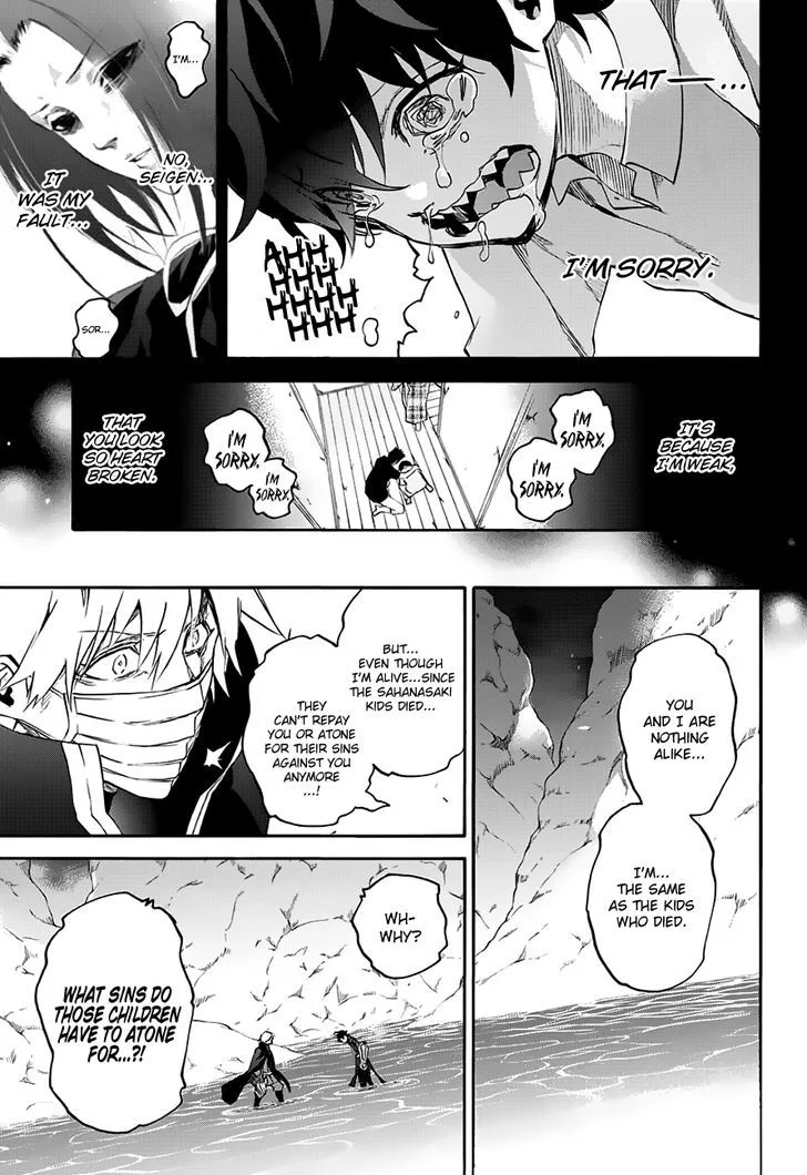 Sousei no Onmyouji Chapter 45 page 35