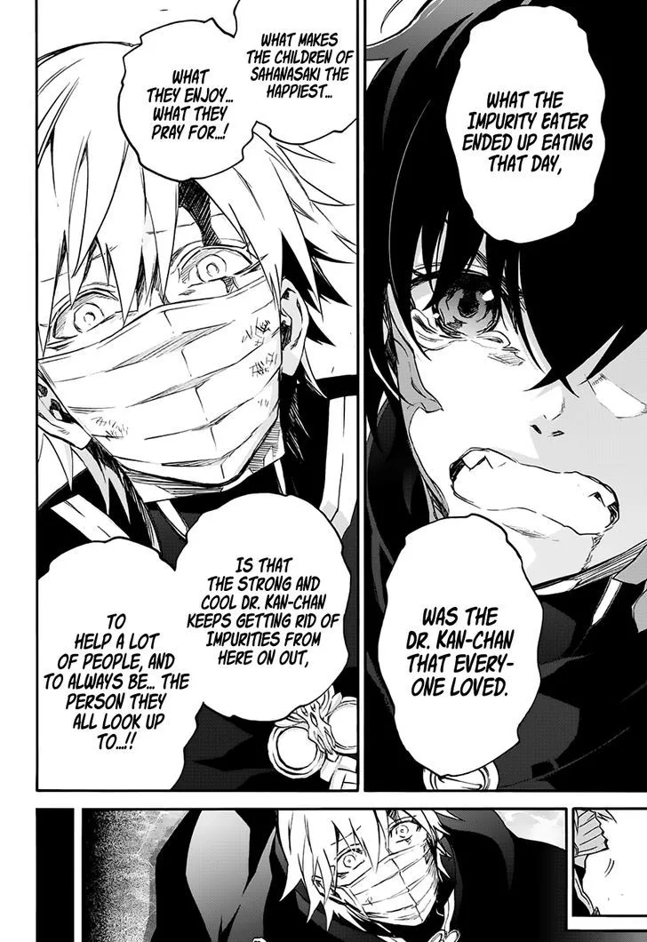 Sousei no Onmyouji Chapter 45 page 36