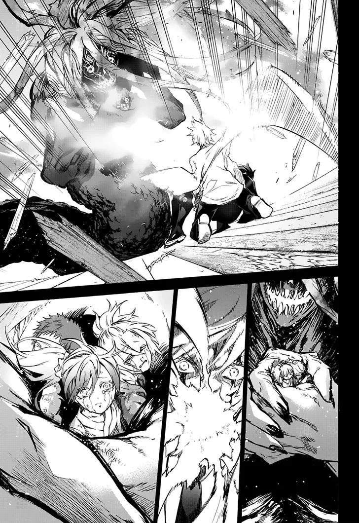 Sousei no Onmyouji Chapter 45 page 37