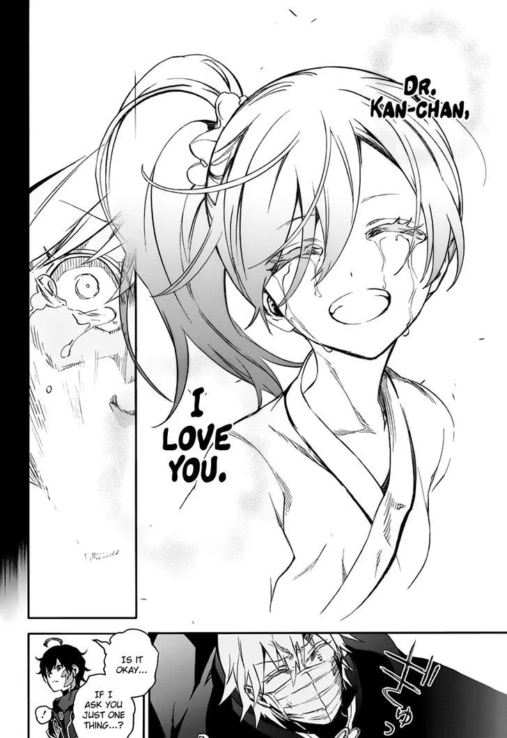 Sousei no Onmyouji Chapter 45 page 38