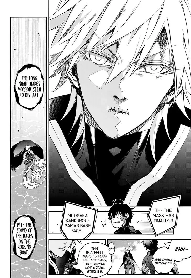 Sousei no Onmyouji Chapter 45 page 42