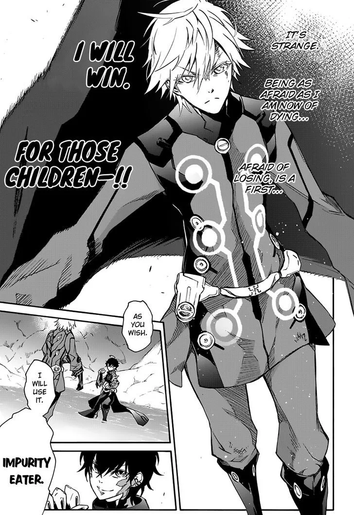 Sousei no Onmyouji Chapter 45 page 43