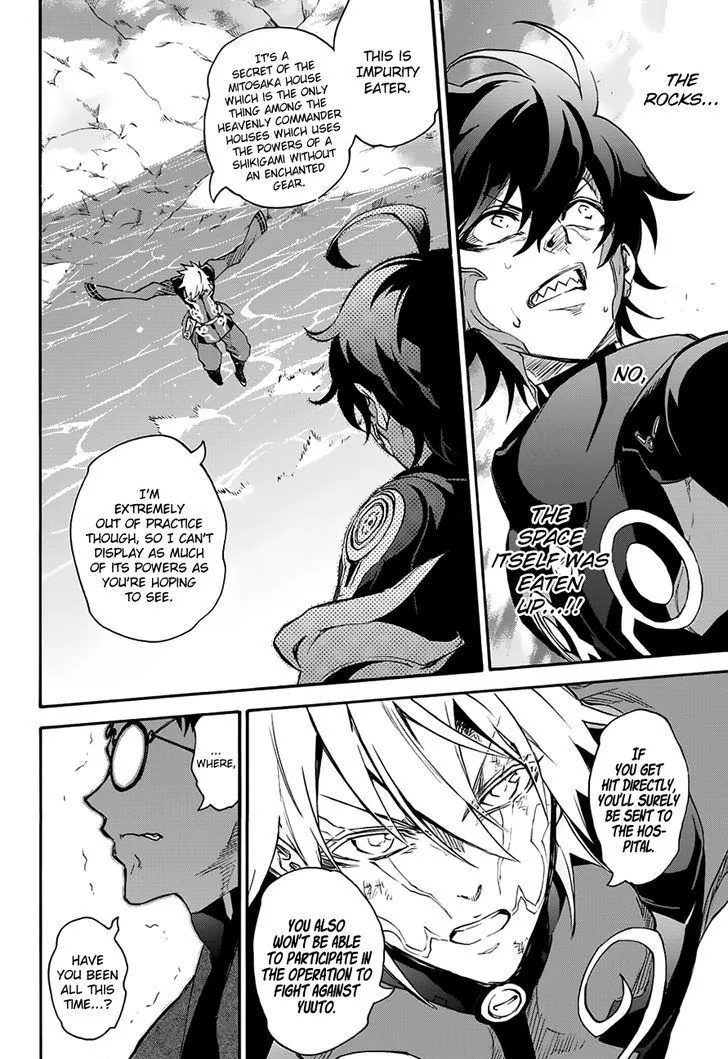 Sousei no Onmyouji Chapter 45 page 47