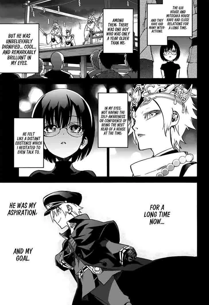 Sousei no Onmyouji Chapter 46 page 3