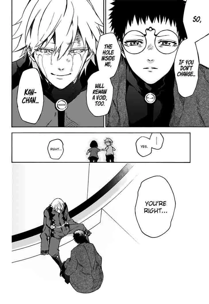 Sousei no Onmyouji Chapter 46 page 33