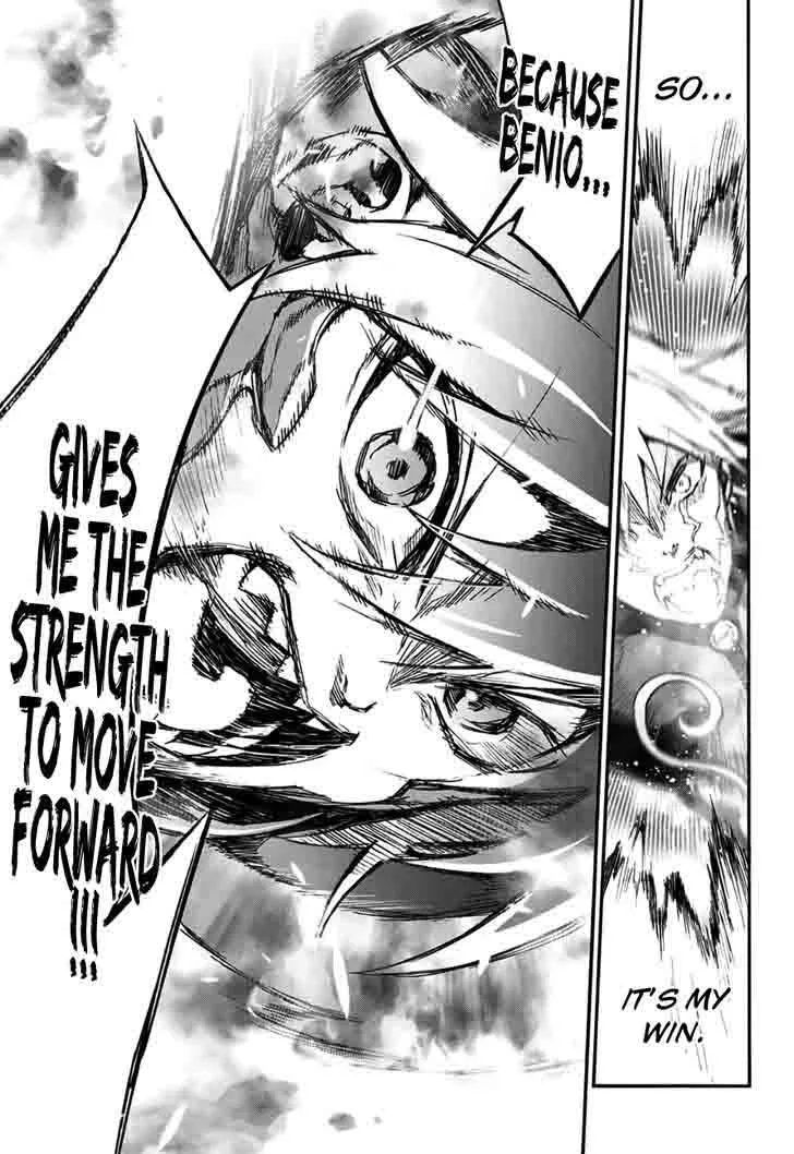 Sousei no Onmyouji Chapter 46 page 19