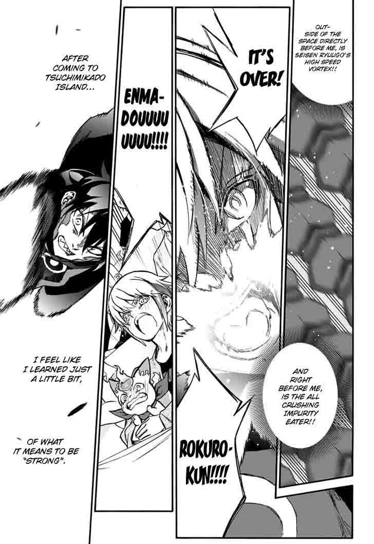 Sousei no Onmyouji Chapter 46 page 17
