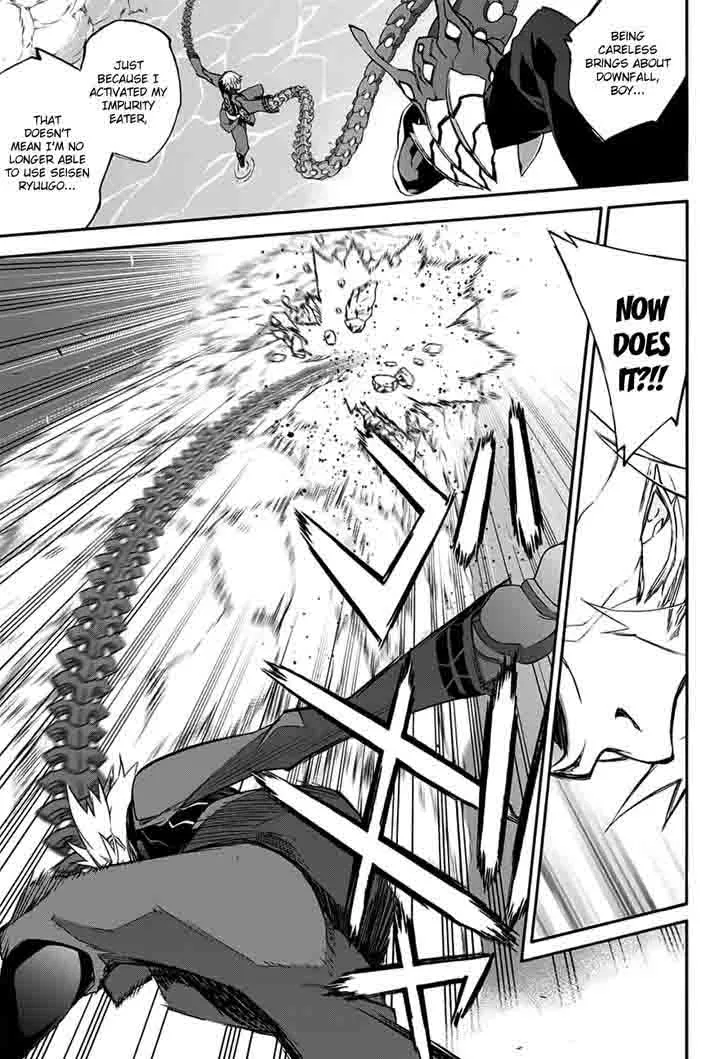 Sousei no Onmyouji Chapter 46 page 8
