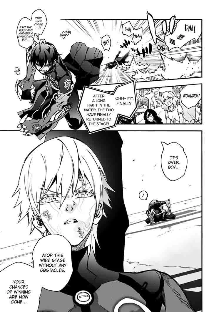 Sousei no Onmyouji Chapter 46 page 10