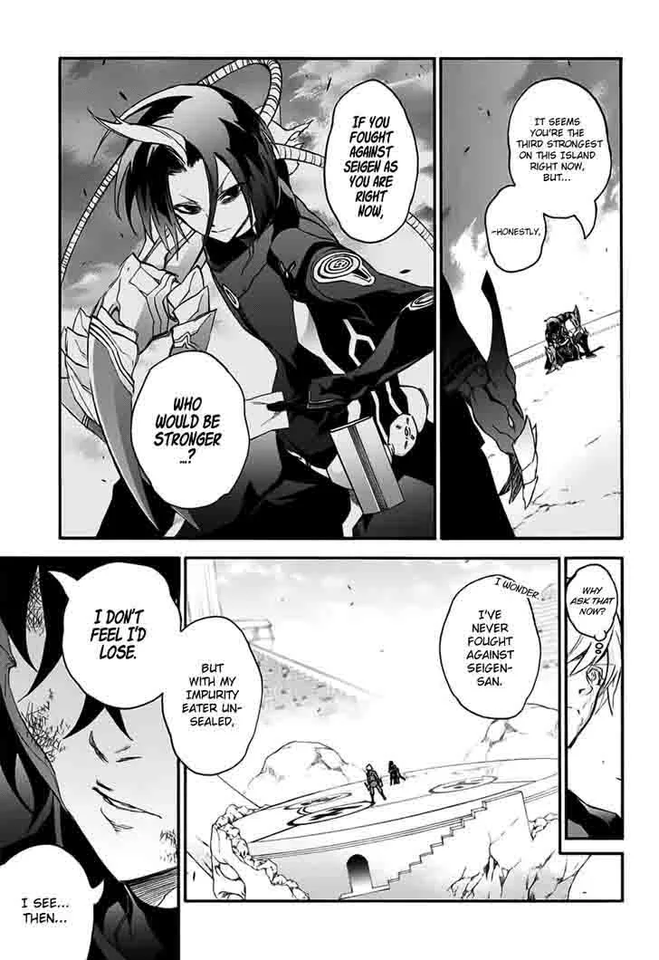 Sousei no Onmyouji Chapter 46 page 12