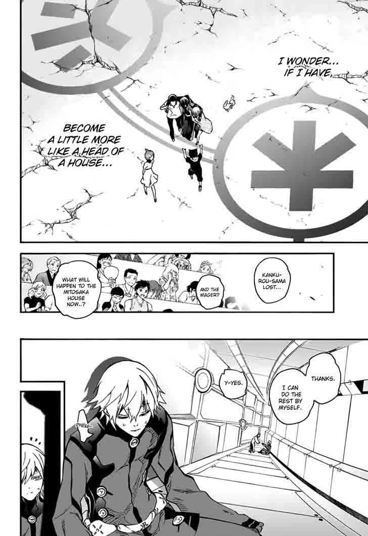 Sousei no Onmyouji Chapter 46 page 29