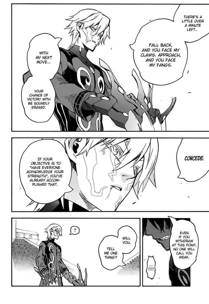Sousei no Onmyouji Chapter 46 page 11