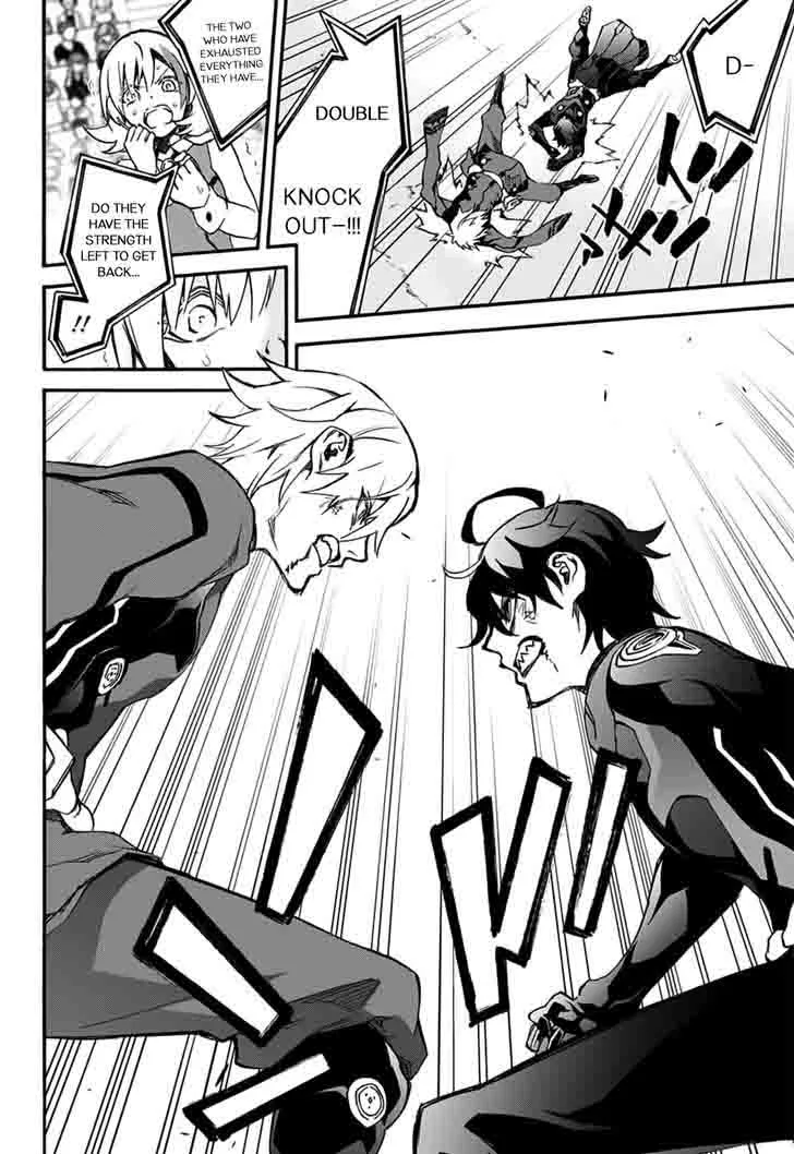 Sousei no Onmyouji Chapter 46 page 23