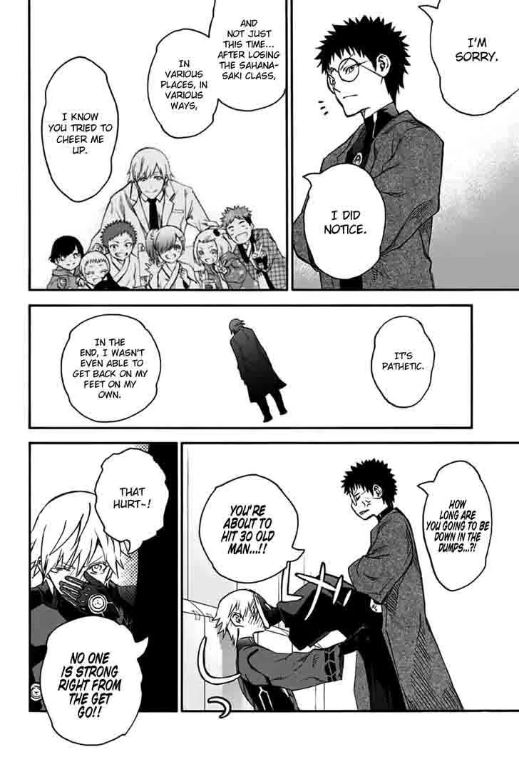 Sousei no Onmyouji Chapter 46 page 31