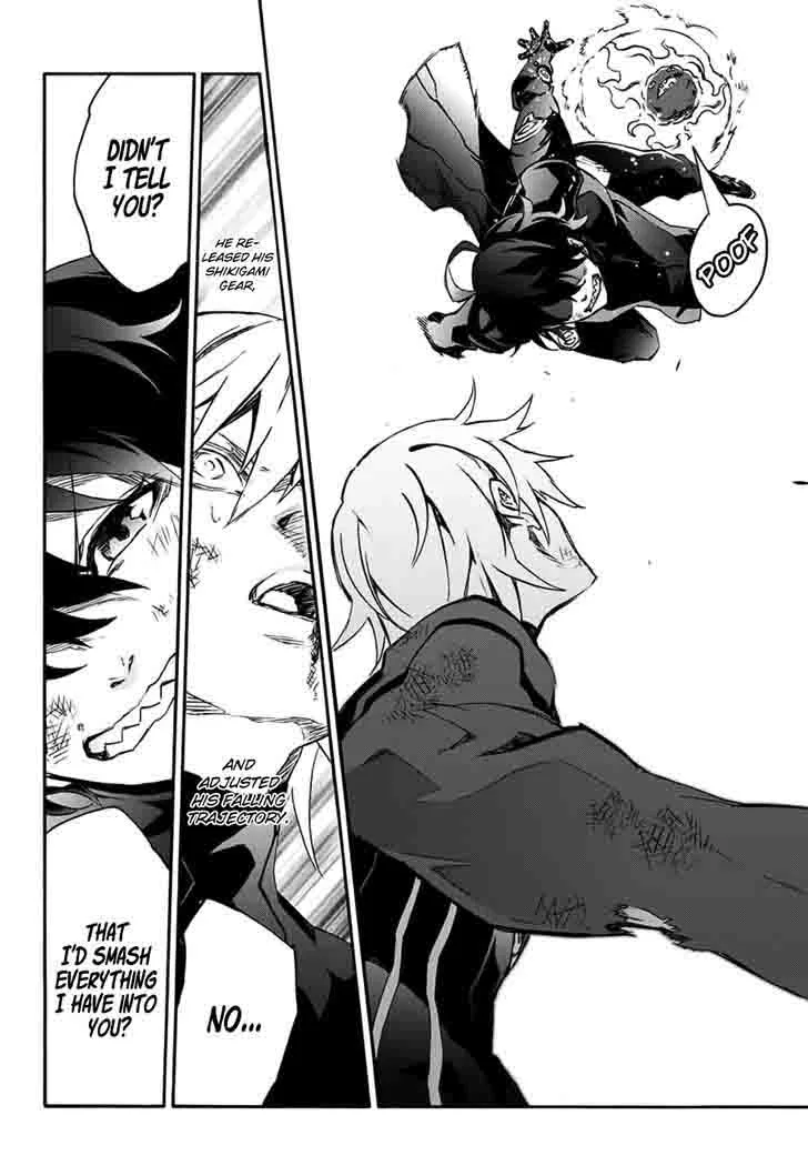 Sousei no Onmyouji Chapter 46 page 21