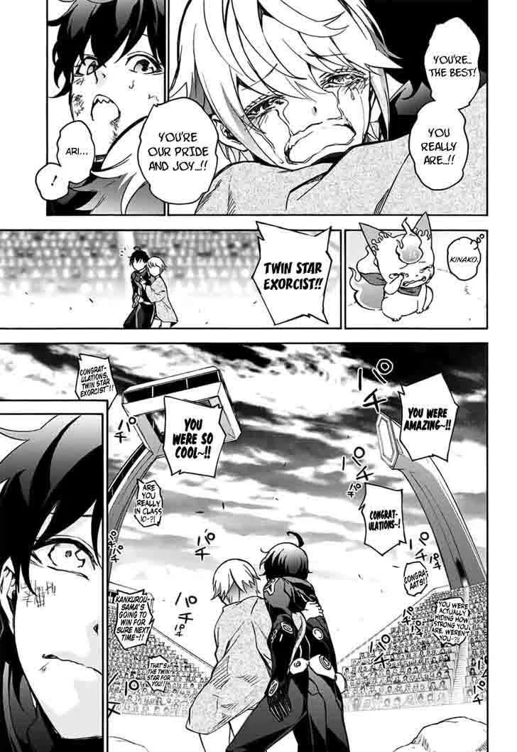 Sousei no Onmyouji Chapter 46 page 28