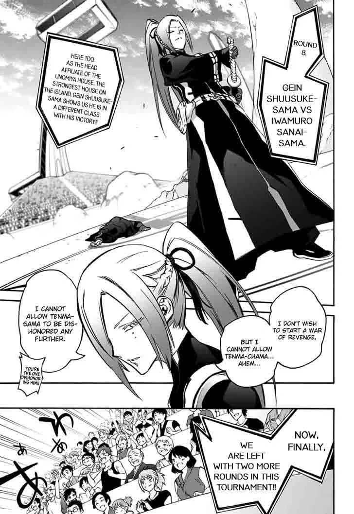 Sousei no Onmyouji Chapter 46 page 38