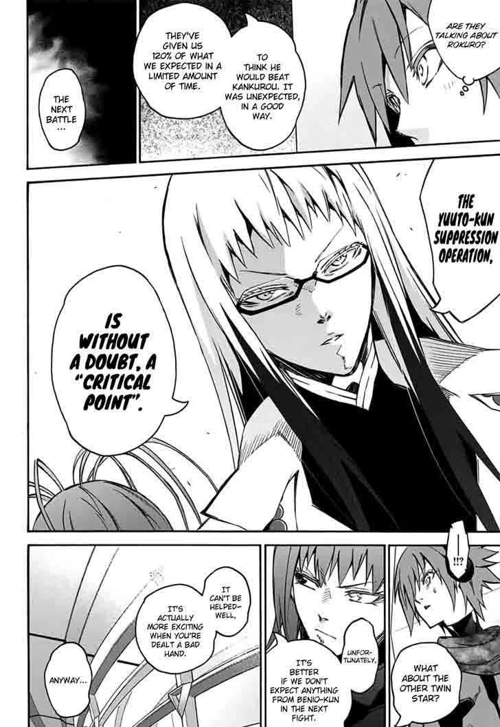 Sousei no Onmyouji Chapter 46 page 35