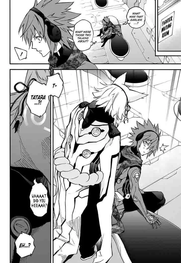 Sousei no Onmyouji Chapter 46 page 40
