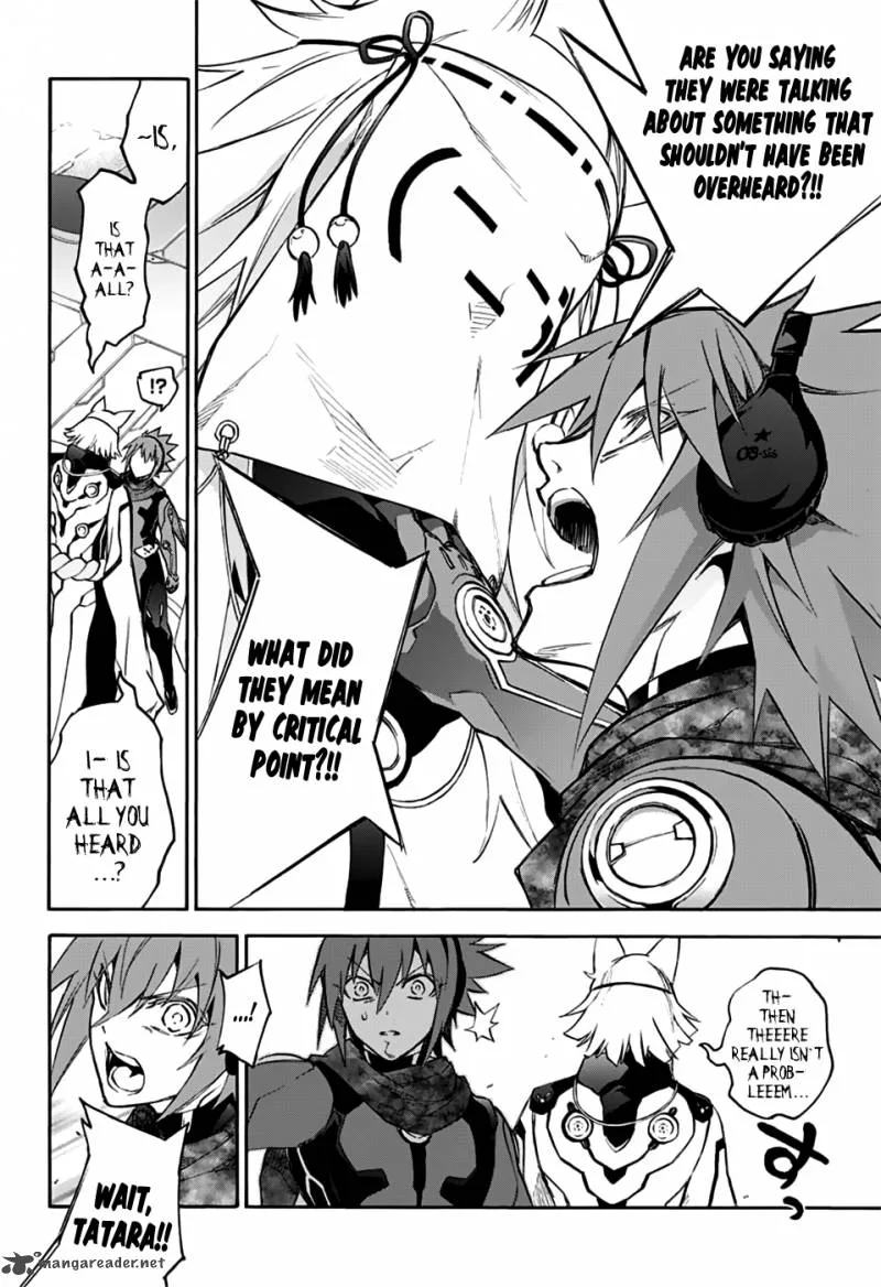 Sousei no Onmyouji Chapter 47 page 3