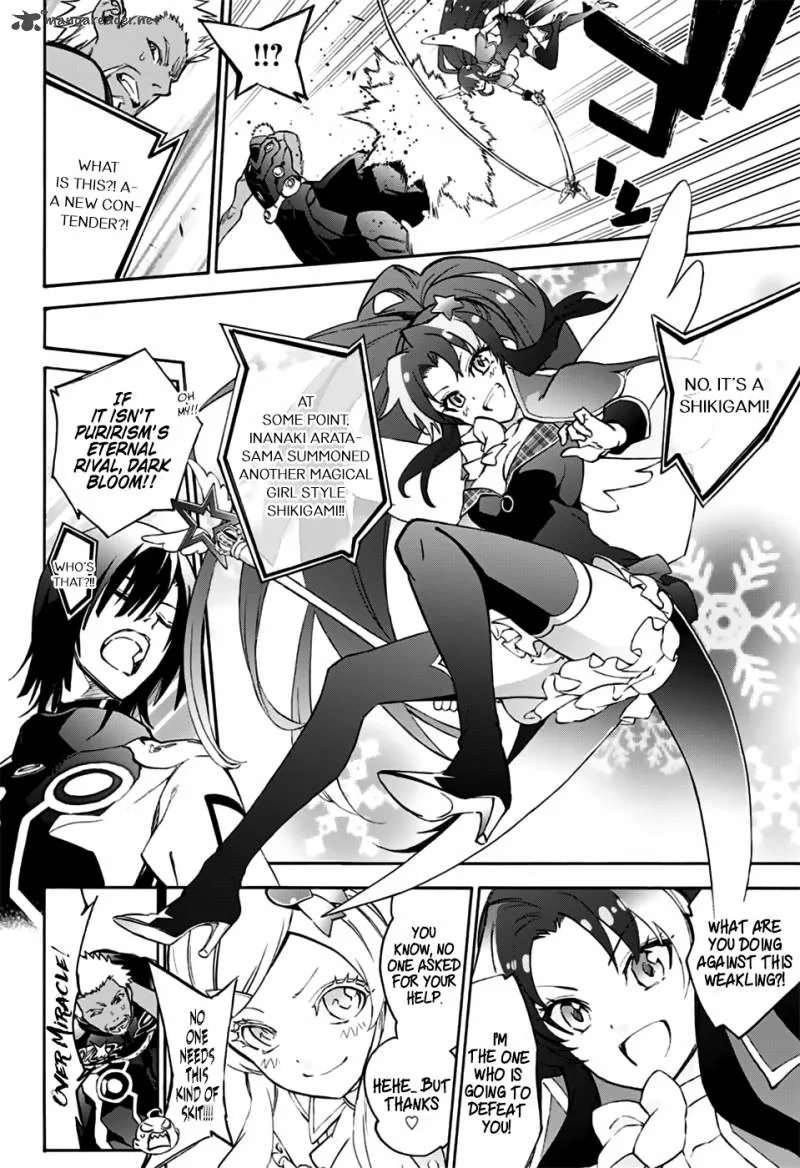 Sousei no Onmyouji Chapter 47 page 13