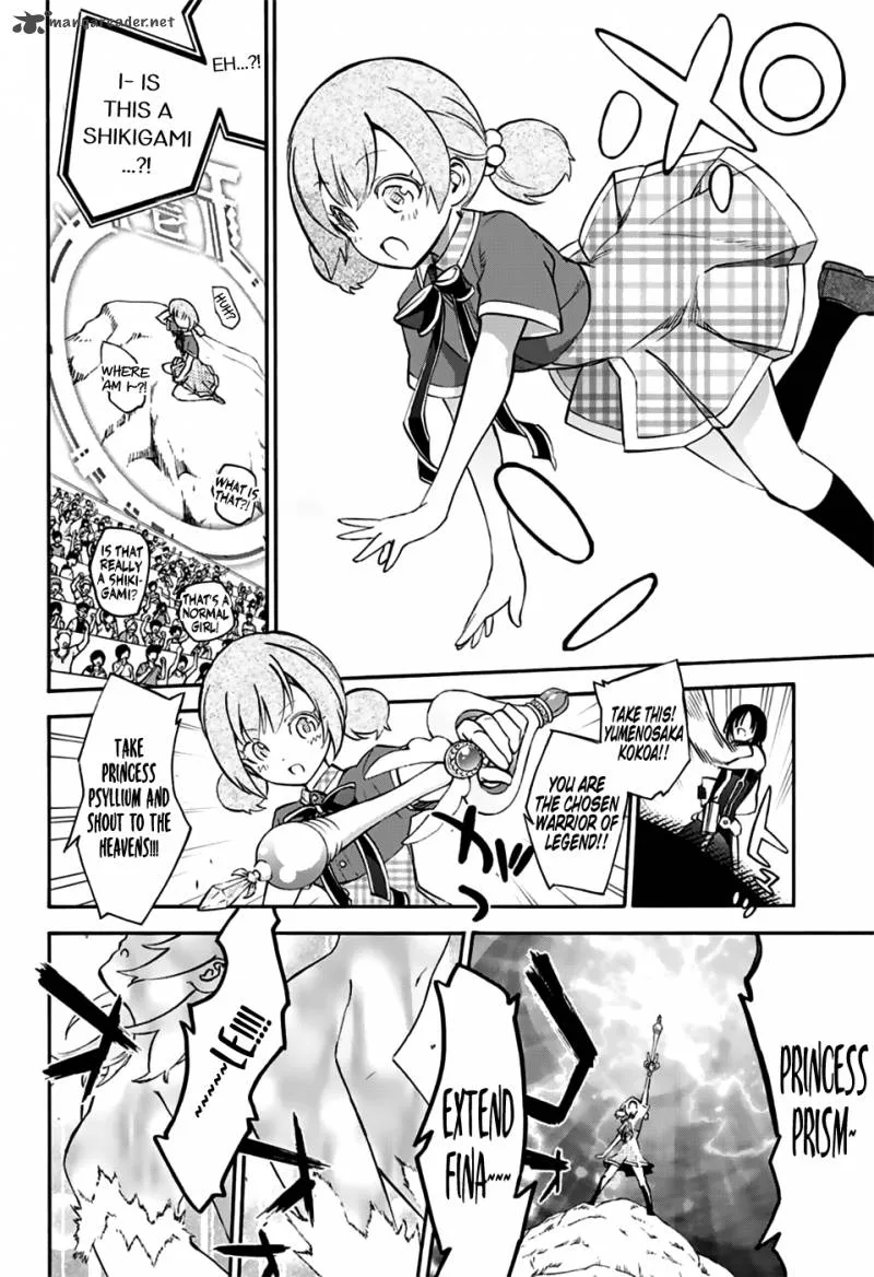Sousei no Onmyouji Chapter 47 page 9