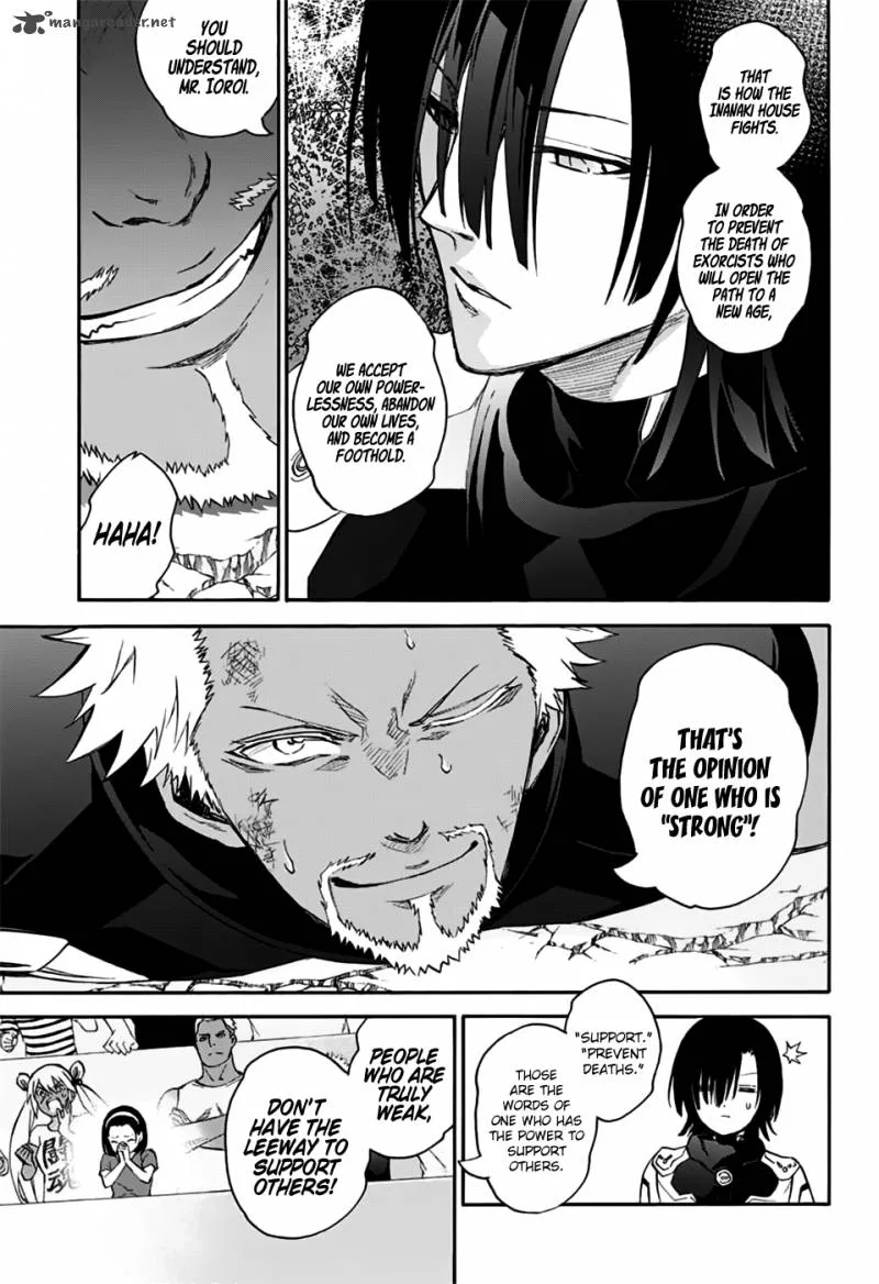 Sousei no Onmyouji Chapter 47 page 18