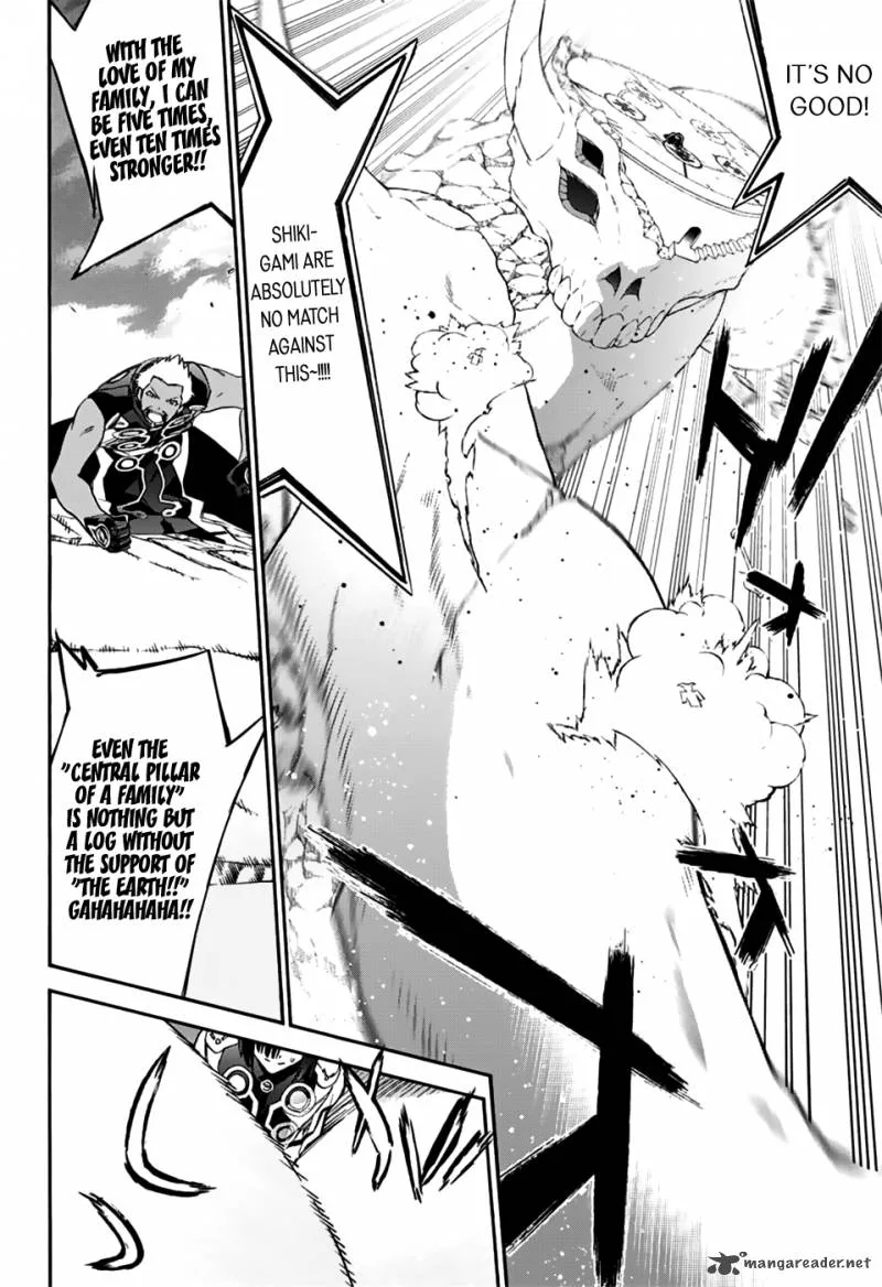 Sousei no Onmyouji Chapter 47 page 34