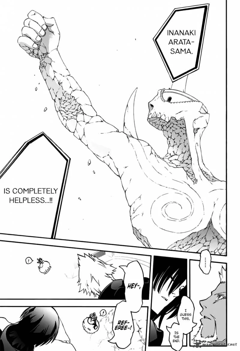 Sousei no Onmyouji Chapter 47 page 35