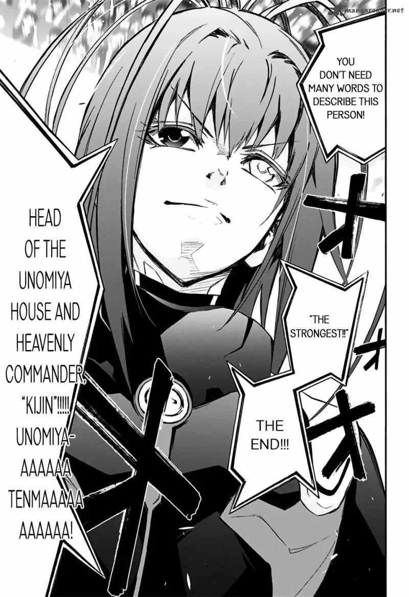 Sousei no Onmyouji Chapter 47 page 39