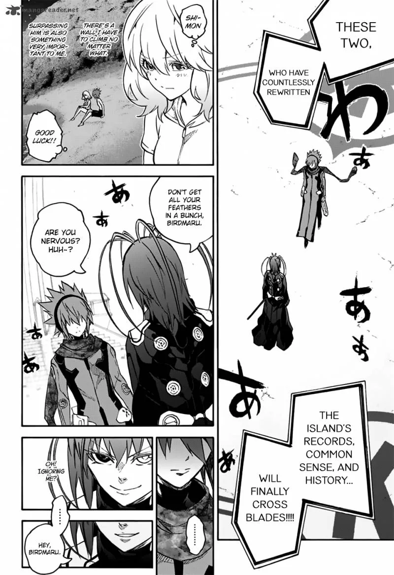 Sousei no Onmyouji Chapter 47 page 40