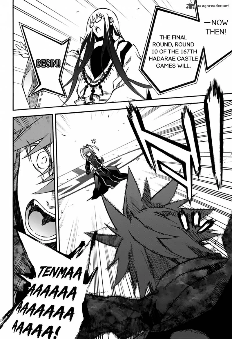 Sousei no Onmyouji Chapter 47 page 42