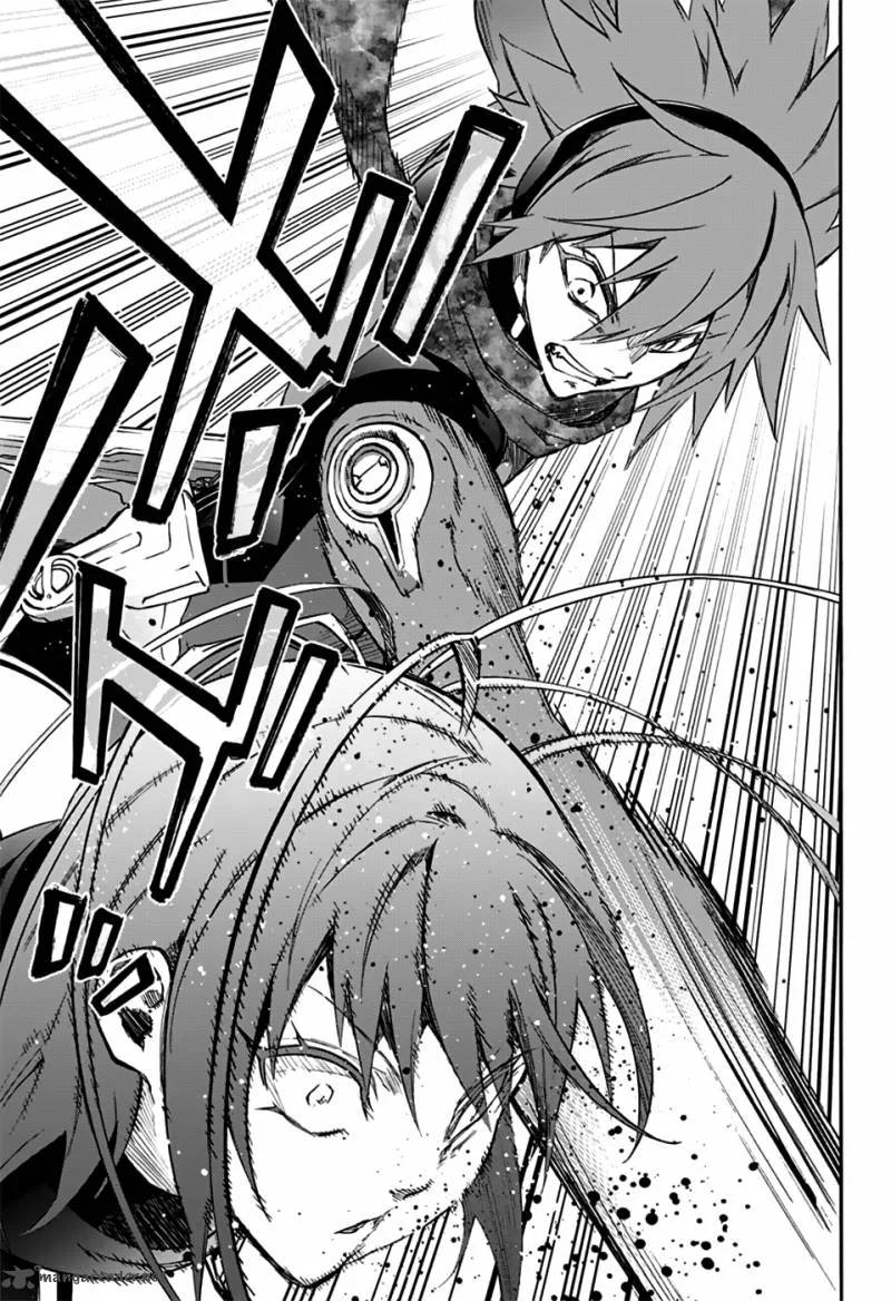 Sousei no Onmyouji Chapter 47 page 43