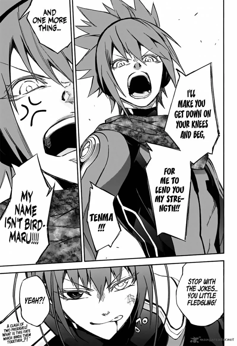 Sousei no Onmyouji Chapter 47 page 45