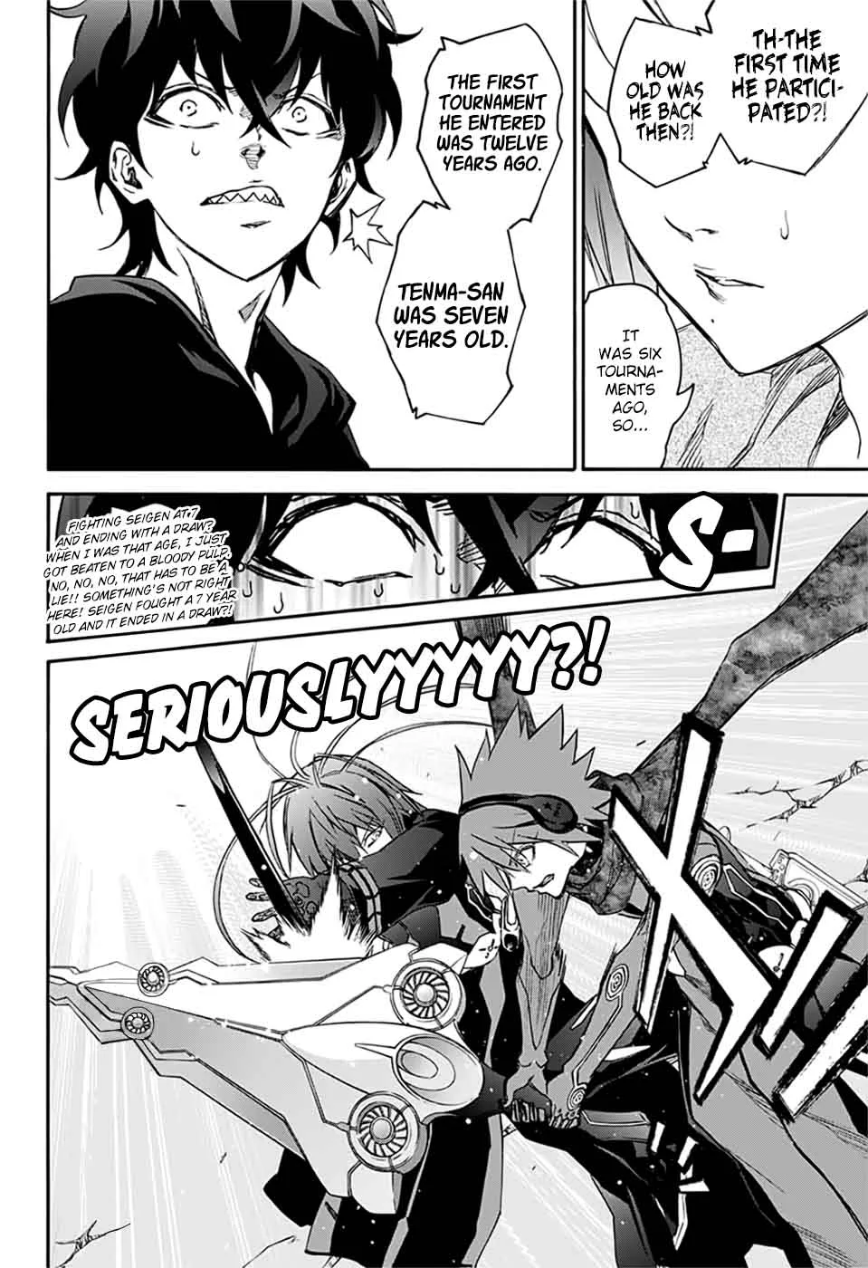 Sousei no Onmyouji Chapter 48 page 5