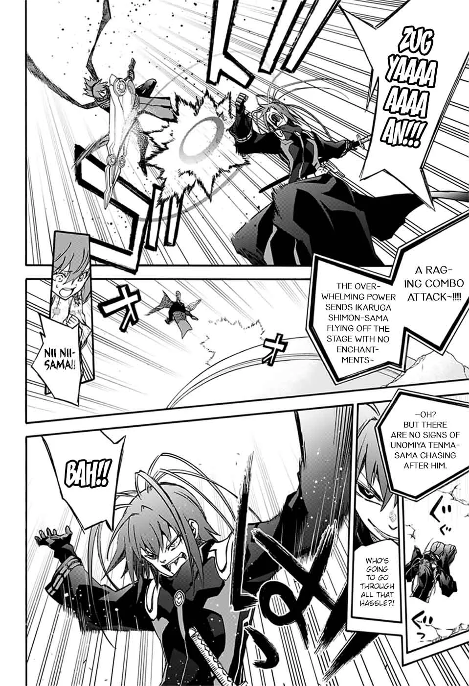 Sousei no Onmyouji Chapter 48 page 7